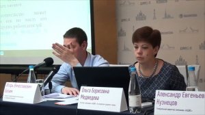 Сколько мест работы по совместительству может иметь работник