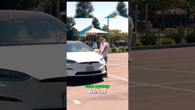 Tesla model X - Подвеска