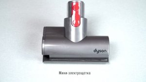 Да, это пылесос! Обзор Dyson Cyclone V10 Absolute