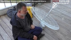 Ошибки монтажеров, неправильный выбор оборудования и его размещение