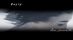 Валентин Коробков и Ольга Бузова//Уходи, тебя я отпускаю