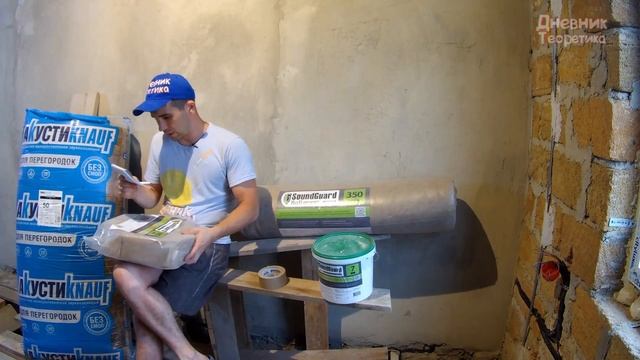 Сколько стоит звкуоизоляция деревянных перекрытий в частном доме? [№38] смотреть онлайн