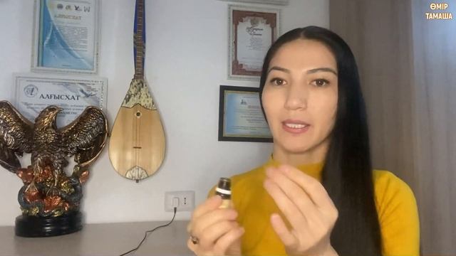 ҰЗЫН ШАШТЫ ЖУУ  ШАШ КҮТІМІ #уходзаволосами