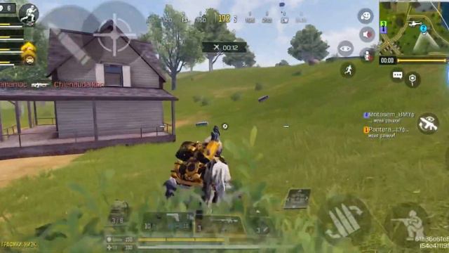 Это просто без слов COD:Mobile смотреть онлайн