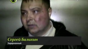Московский патруль - Банда "Желтых хризантем"