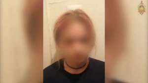 Задержание пары закладчиков психотропов