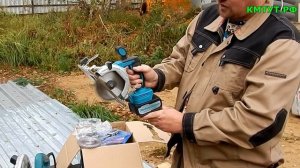 Дисковая аккумуляторная пила с аккумуляторами 1BatterySystem sturm makita