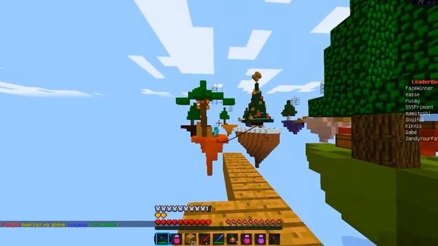 Sky Wars #17---- Lucky Land?Я уезжаю? смотреть онлайн