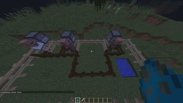 Minecraft: КАК НАДЕТЬ НА ЖИТЕЛЯ БРОНЮ