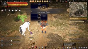 [Black Desert] Открываем сундуки из темного разлома