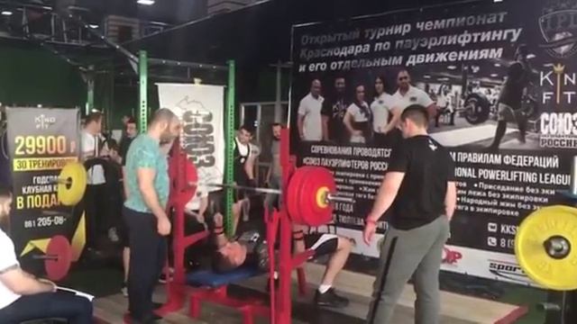 Жим лежа-187,5 кг смотреть онлайн