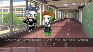 {ФОРД БОЯРД} // серия 2 // Ключи найдены?! //