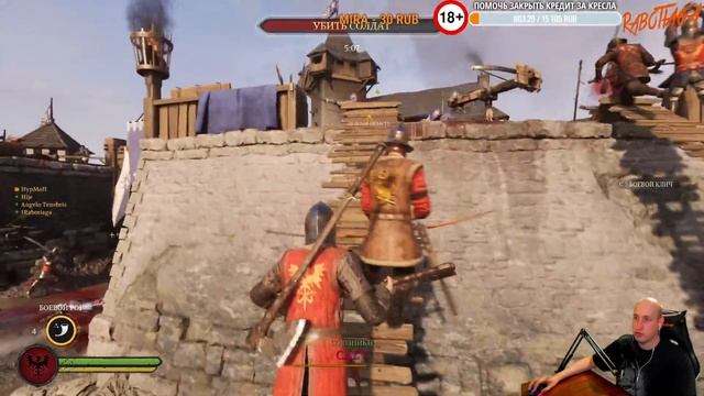 Чивалри 2 с нуля ➤ набор команды ➤ прохождение на русском ➤ chivalry 2