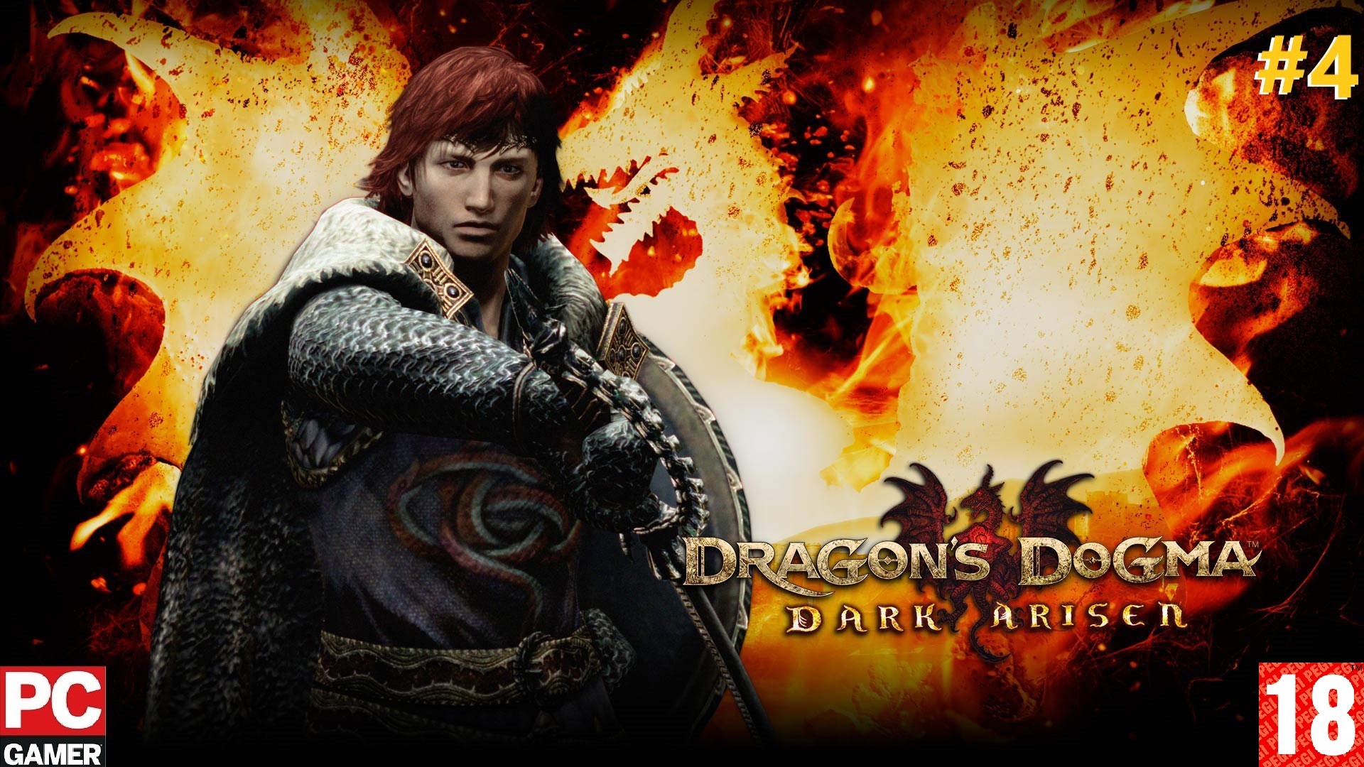 Dragon's Dogma: Dark Arisen(PC) - Прохождение #4. (без комментариев) на Русском.