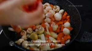 ВКУСНЕЙШИЙ БЫСТРЫЙ УЖИН!