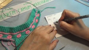 вязание спицами домашние тапочки #172