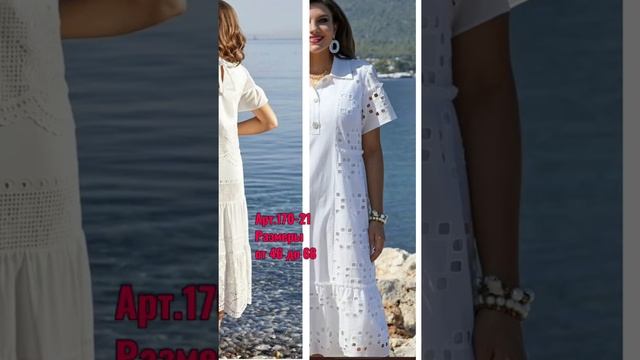 БЕЛЫЕ ПЛАТЬЯ ! Дизайнерские вещи из натуральных тканей ! White dresses for summer cotton, linen