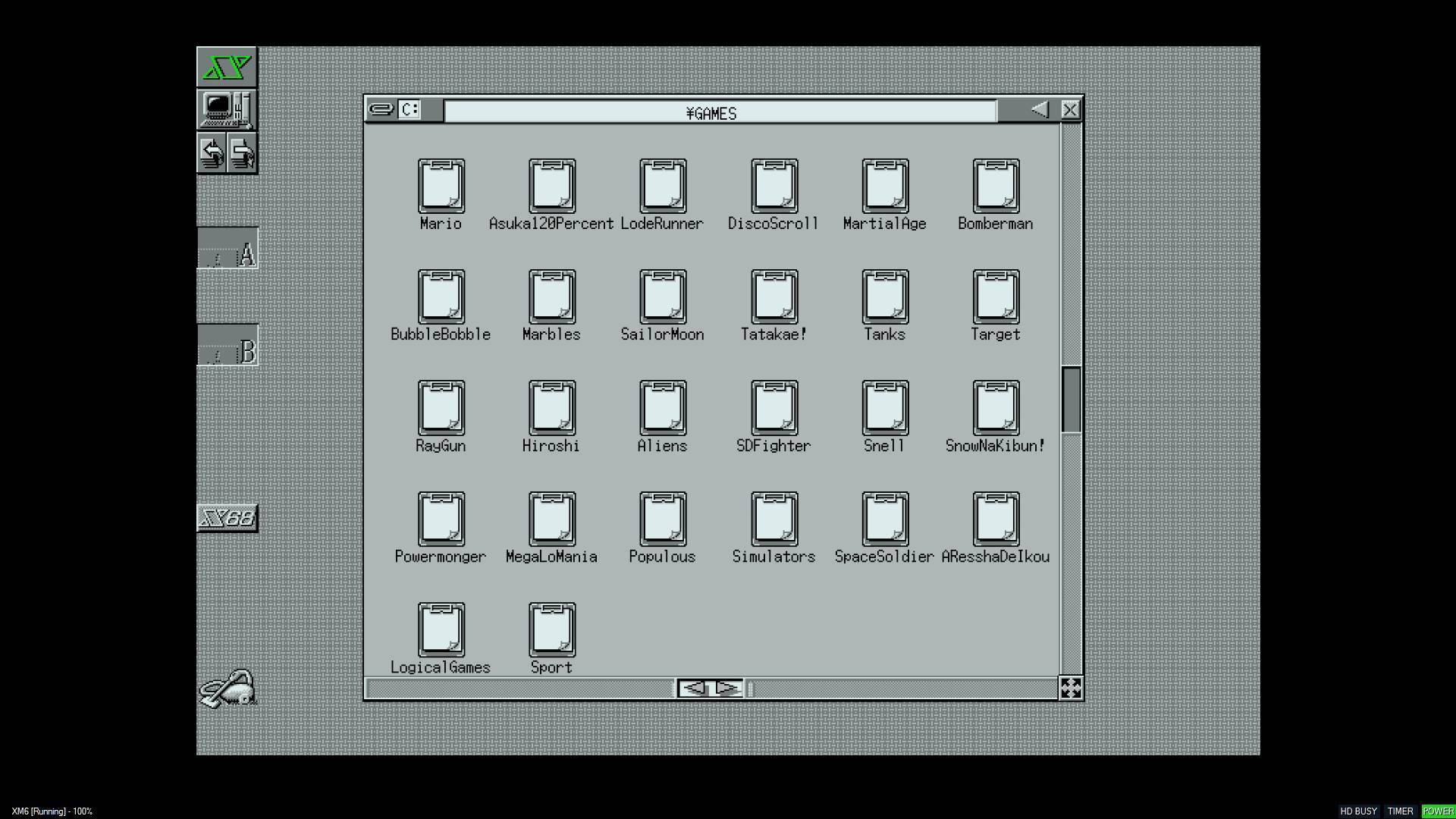Sharp X68000, Commodore Amiga, Testing Video-Games, 30, 1(03.01.2024)