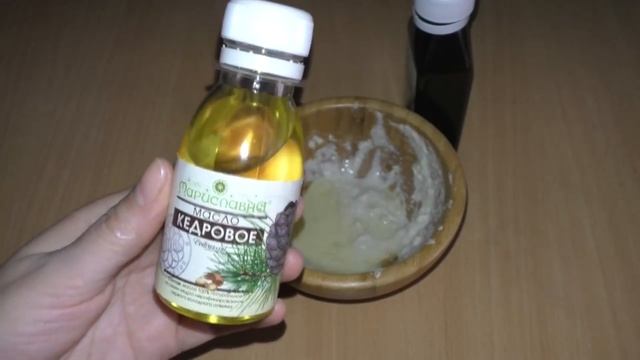 Подтянет Очень Дряблую Зрелую Кожу! Рецепт смотреть онлайн