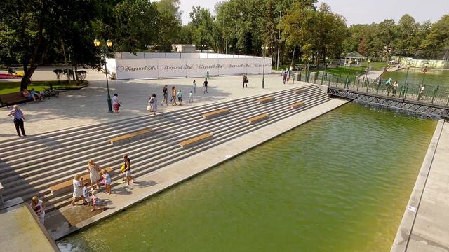 овраг #2 [сад им. Т. Г. Шевченко город Харьков] смотреть онлайн