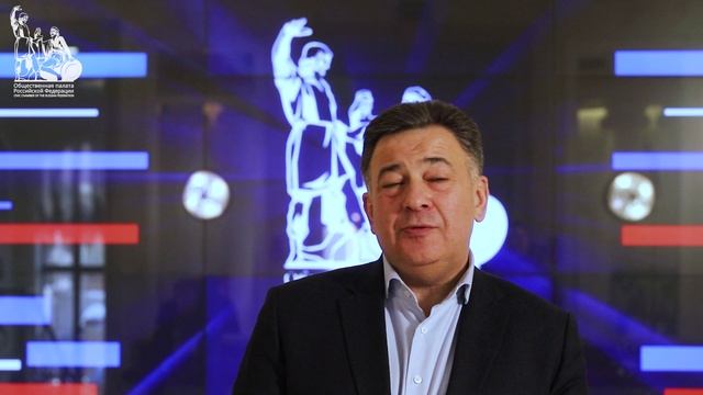 Михаил Брызгалов об общественном обсуждении проекта в сфере исторического просвещения