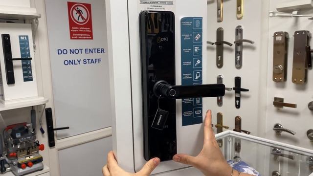 Электронный замок Philips Easy Key 603E.