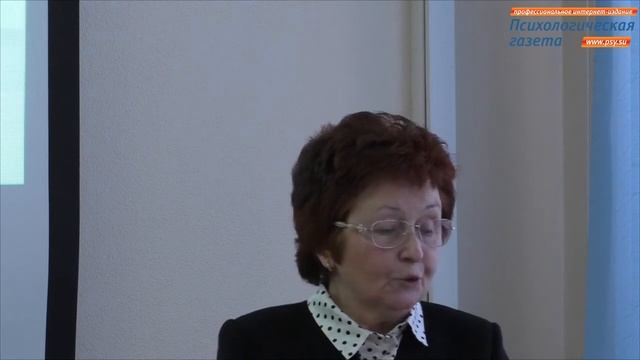 Гендерная проблематика в исследованиях семейных отношений