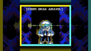 Edom Drah Ainavol (Ainavol Hard mode)