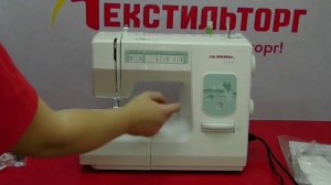 SHvejnaya mashina Aurora 7010