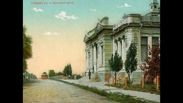 ТАИНСТВЕННЫЙ ДНЕПРОПЕТРОВСК - ЕКАТЕРИНОСЛАВ (НАЗАД В БУДУЩЕЕ)