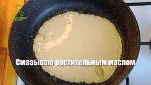 Блины на кислом молоке