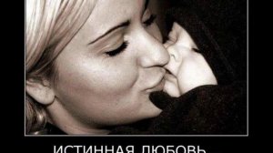 Олег Атаманов - У меня есть мама.