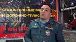 В телепередаче Включай дети рассказали о работе спасателей