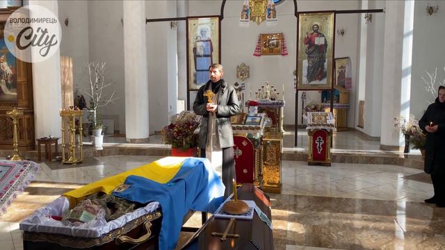 19 лютого 2024 р. смотреть онлайн