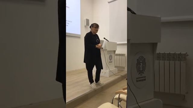 Генетическое тестирование в программах активного долголетия часть 2 смотреть онлайн