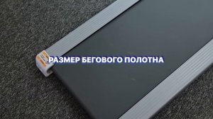 Kezga Smartrun или Xiaomi Walkingpad R2 Pro. Обзор - выбираем лучшую беговую дорожку для дома.