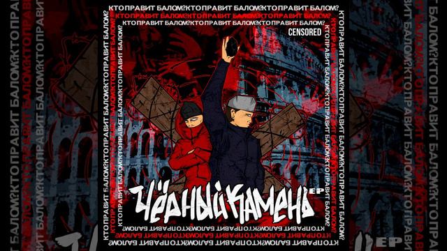 В начале было слово смотреть онлайн