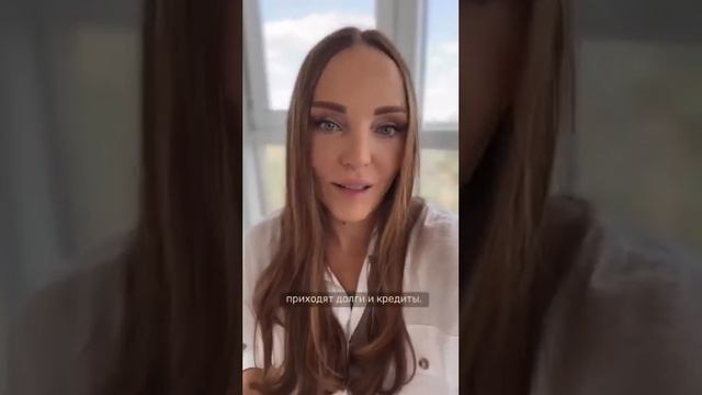 На курсе LEVEL UP мы глубоко прорабатываем все аспекты финансовой сферы и отношений с деньгами! смотреть онлайн