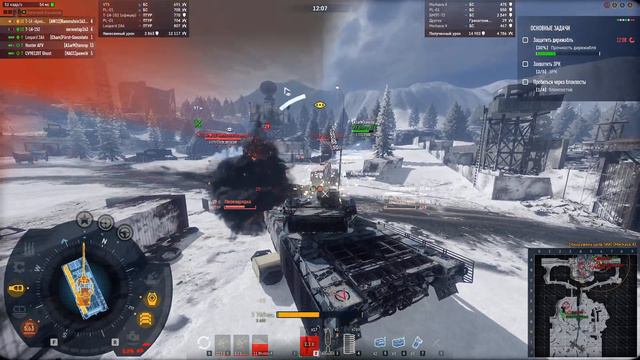 Armored Warfare: PvE Качаю БП смотреть онлайн