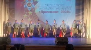 Танец  "Военное попурри" педагоги д/с 233 г. Новосибирск