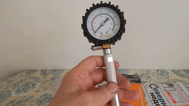 Компрессометр дизельный.