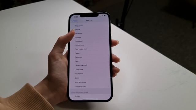Тест камеры iphone 12 pro max. смотреть онлайн