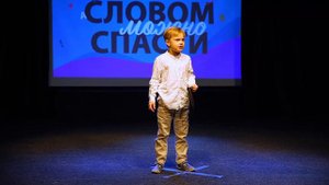 В пилотке мальчик босоногий... А.Твардовский