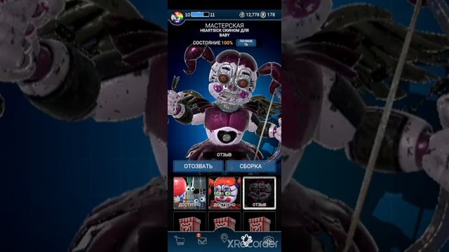 открытие ящиков в форсакен ар смотреть онлайн