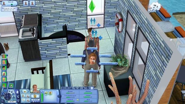 Давай играть Симс 3 Райские острова #47 Скидочный купон смотреть онлайн