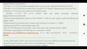 Как отключить рекламу на любом android телефоне без рут в 2020году