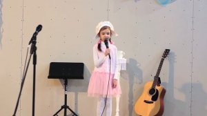 Я – маленькая овечка