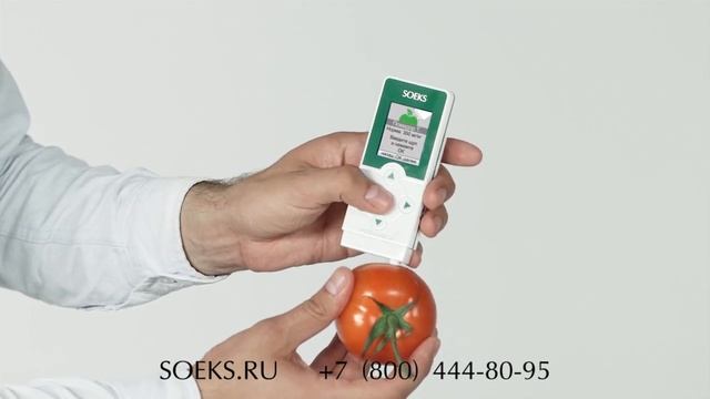 Что такое нитраты, чем они опасны и как их обнаружить