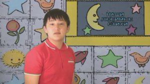 Минутки поэзии