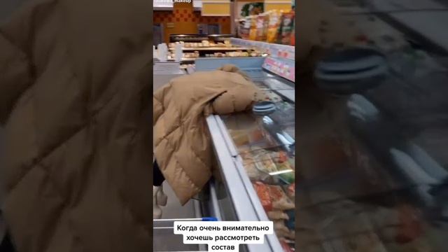 вылазь мы не берëм пельмени